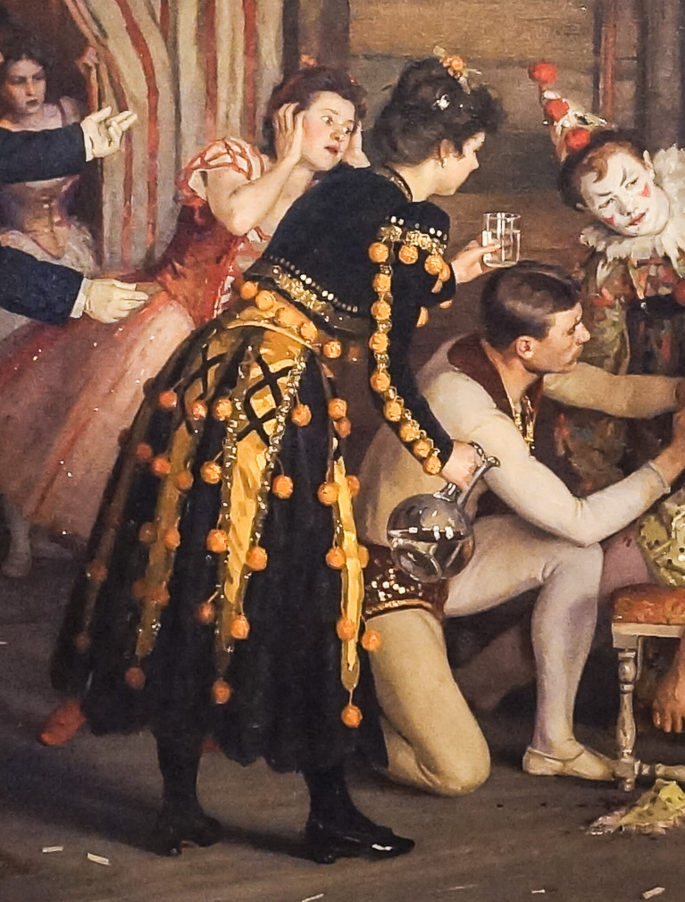 Фрагмент картины