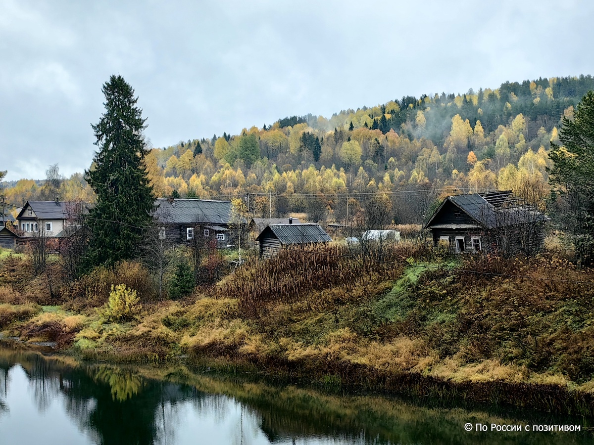 Вепсская деревня на реке Оять.