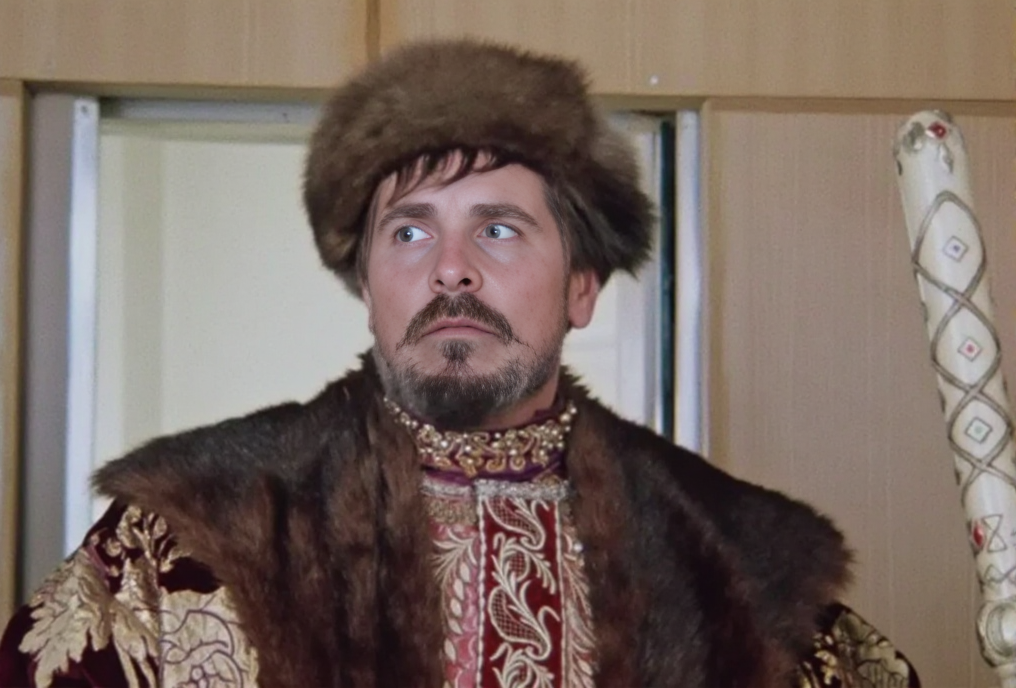 Кристиан Бейл в роли царя Ивана Васильевича