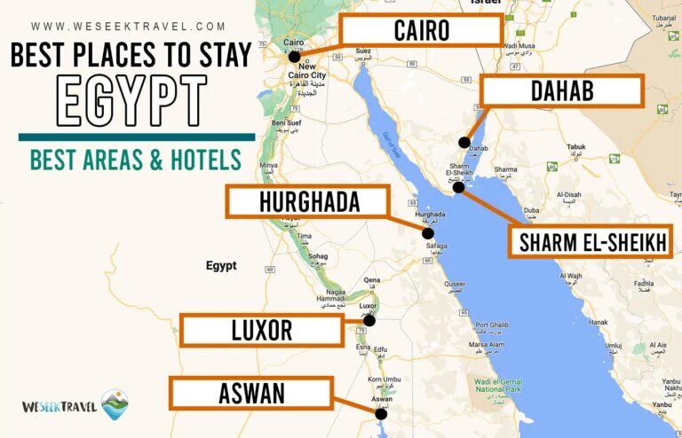 Карта, на которой показаны лучшие районы для проживания в Египте