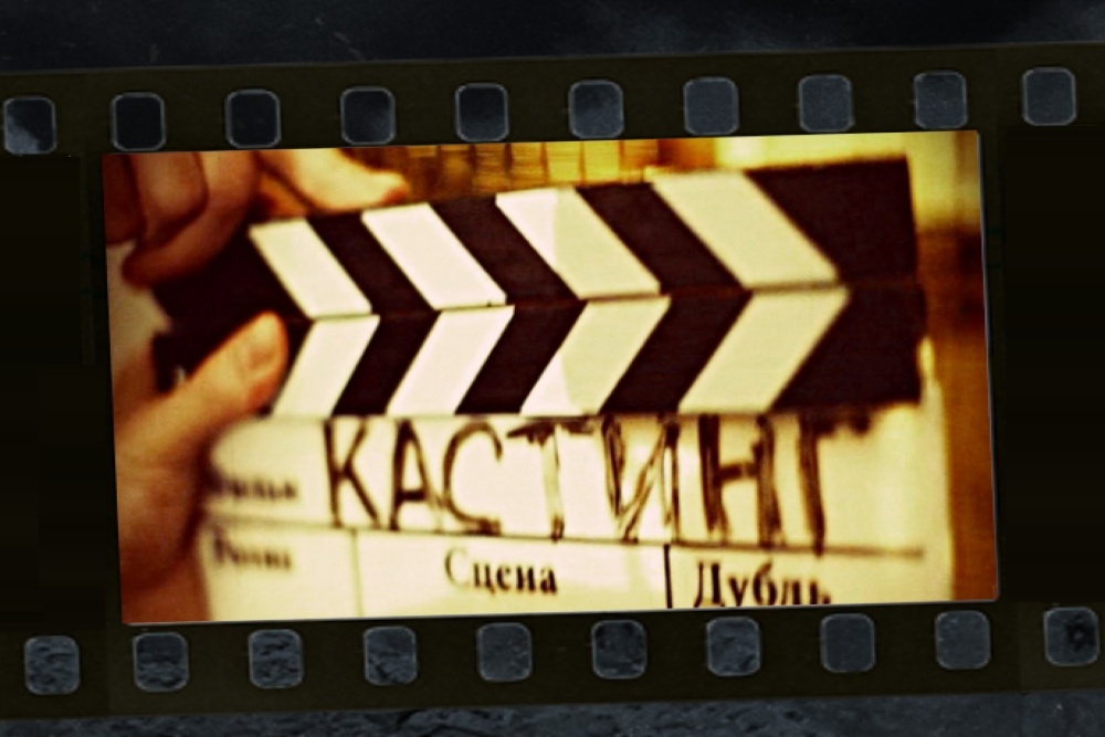 Фото из открытых источников.