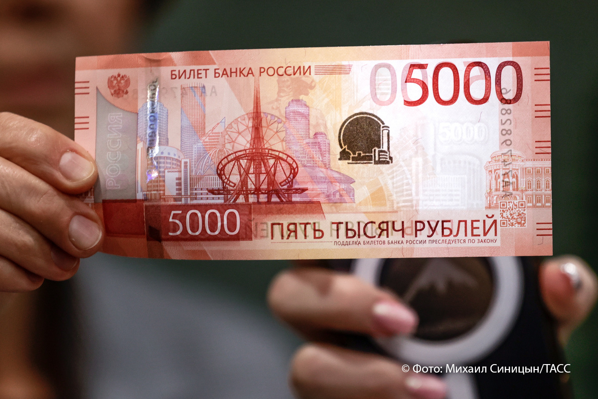    Фото: Михаил Синицын / ТАСС