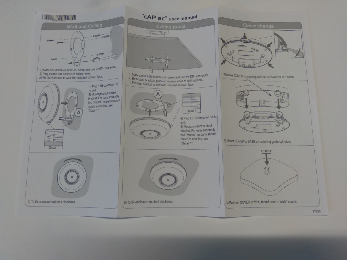Инструкция по монтаж WiFi точки доступа MikroTik cAP ac