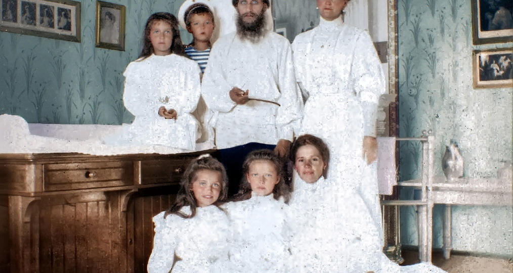 Как советские власти наказали детей Григория Распутина