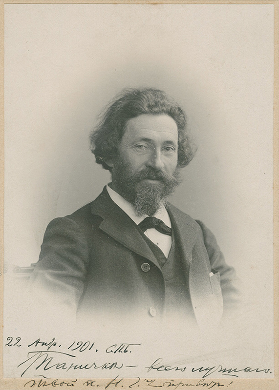 Илья Репин Фотография. 22 апреля 1901, Государственная Третьяковская галерея