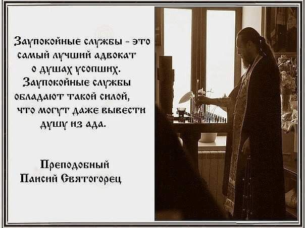 -5