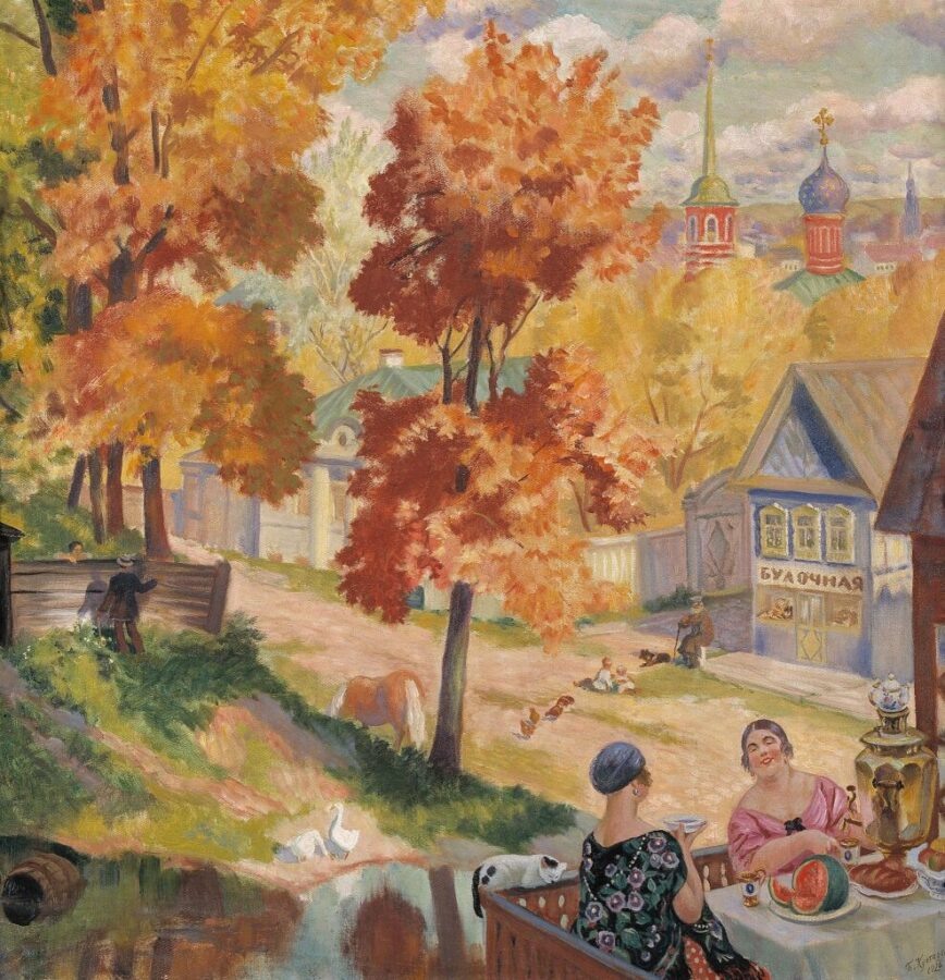 ..    , 1926  