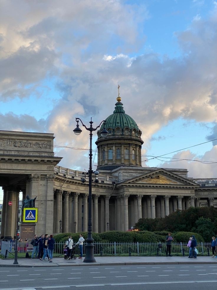 Петербург. 