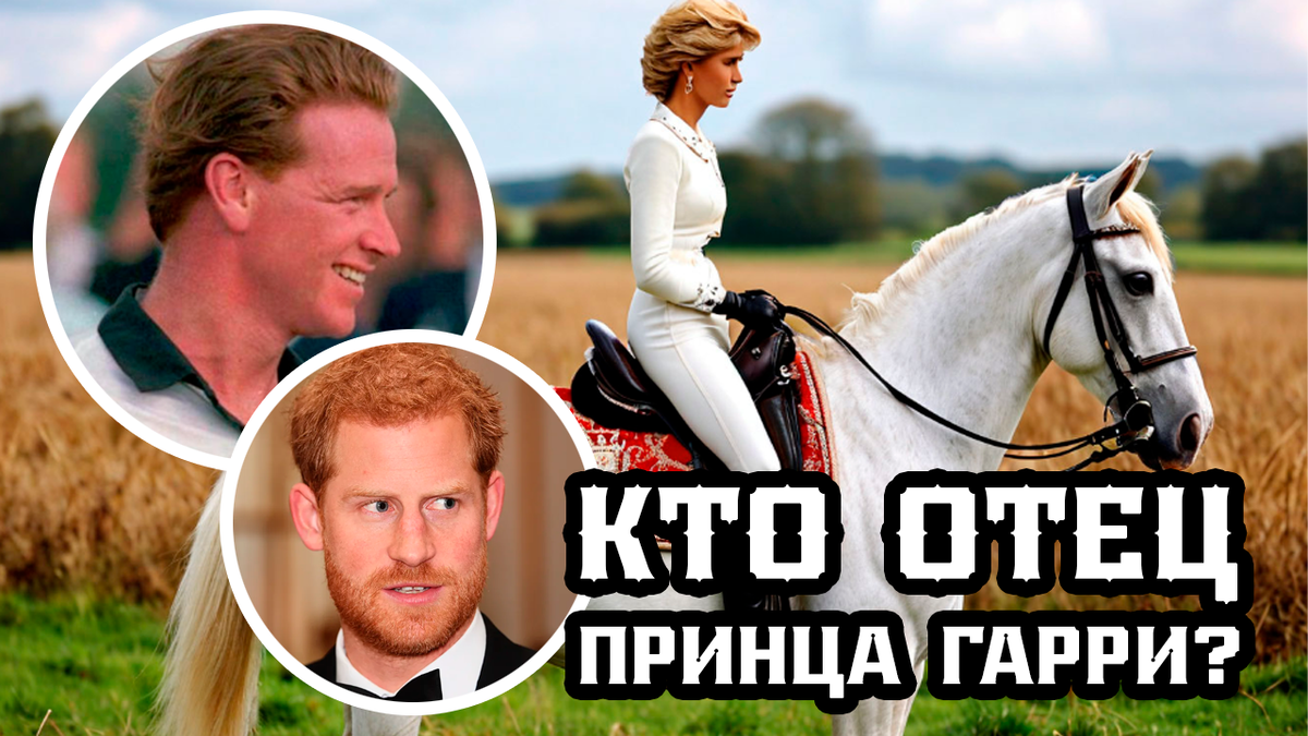 Коллаж автора