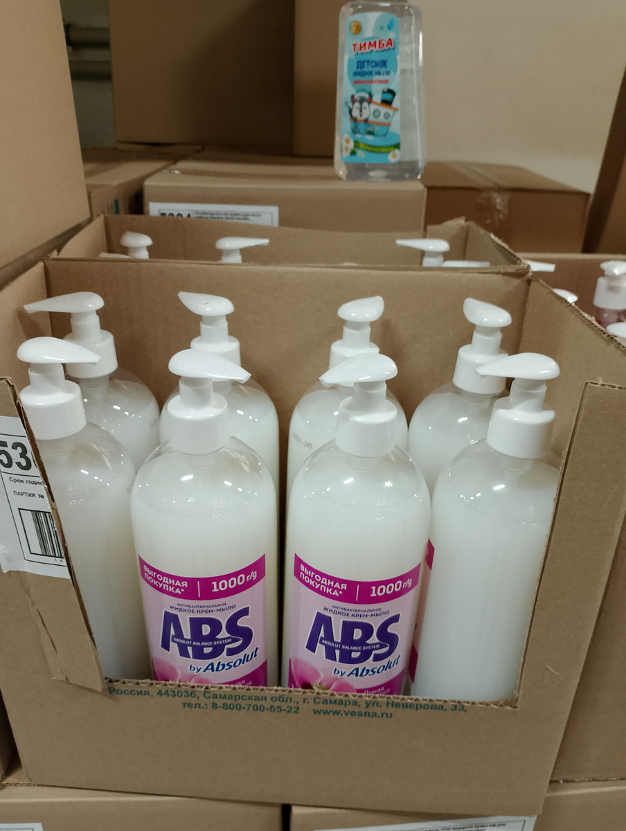 Фото автора.