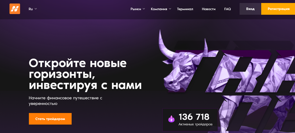 Naguresik отзывы