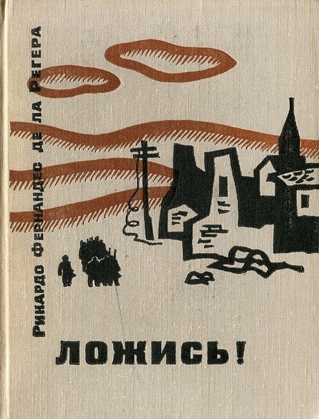 Вместо фотографии автора