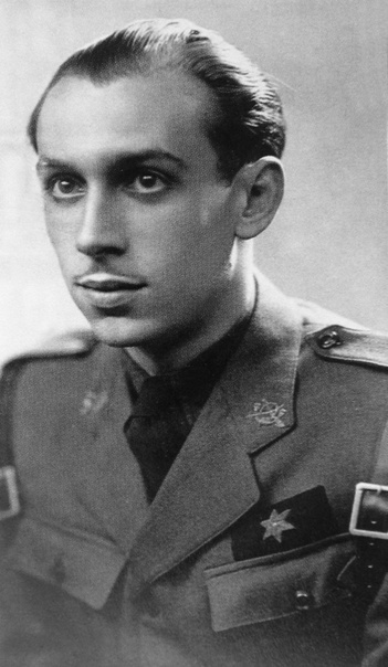 Гарсиа Серрано