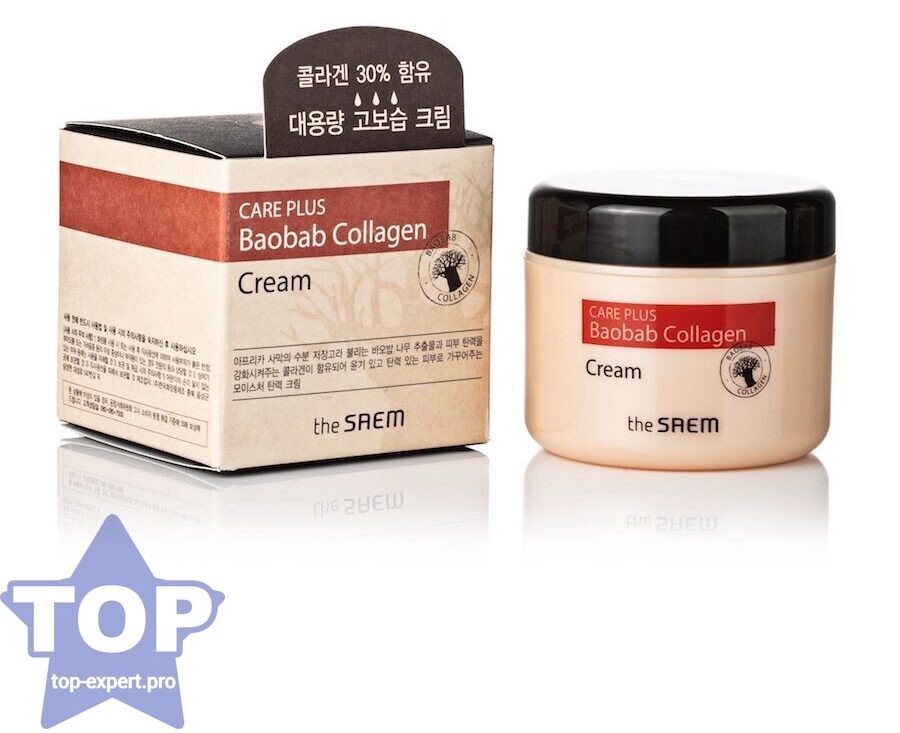 The Saem Care Plus Baobab Collagen Cream