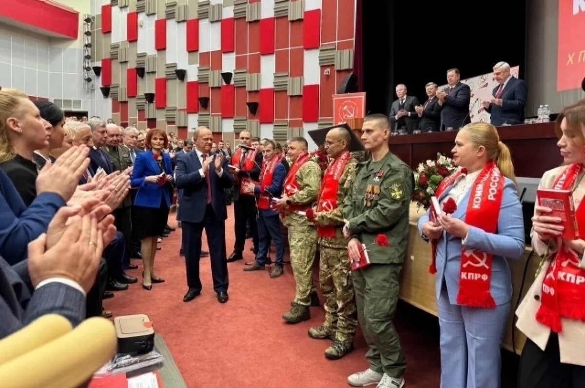    Губернатор Алексей Русских принял участие в пленуме ЦК КПРФ