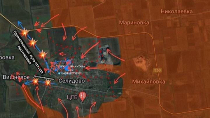 Скрин: телеграм.