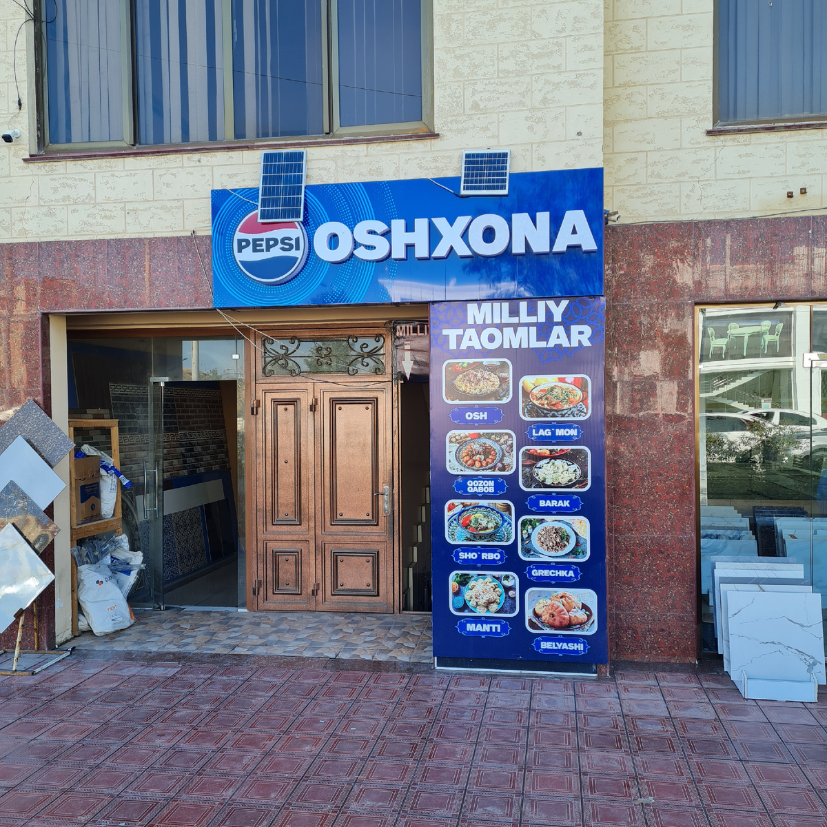 Сюда мы ходим кушать. Я в блюдах видела что-то коричневое, но мне казалось, что это соевый соус🤦‍♀️, а оказывается это было то самое масло.