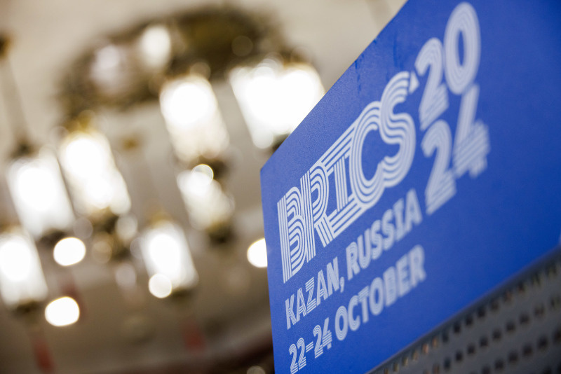    © Sergey Elagin Business Online/Globallookpress