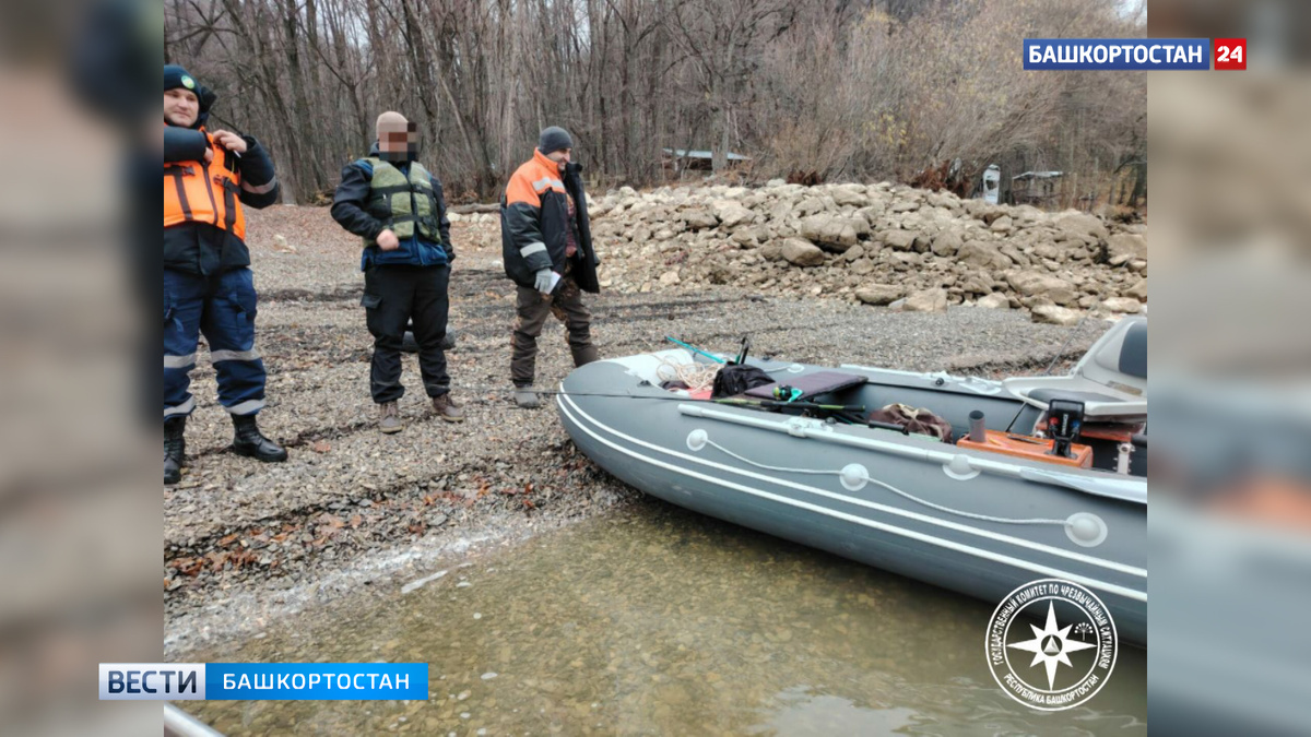    Спасатели помогли рыбакам на сломанной моторной лодке на Нугушском водохранилище в Башкирии