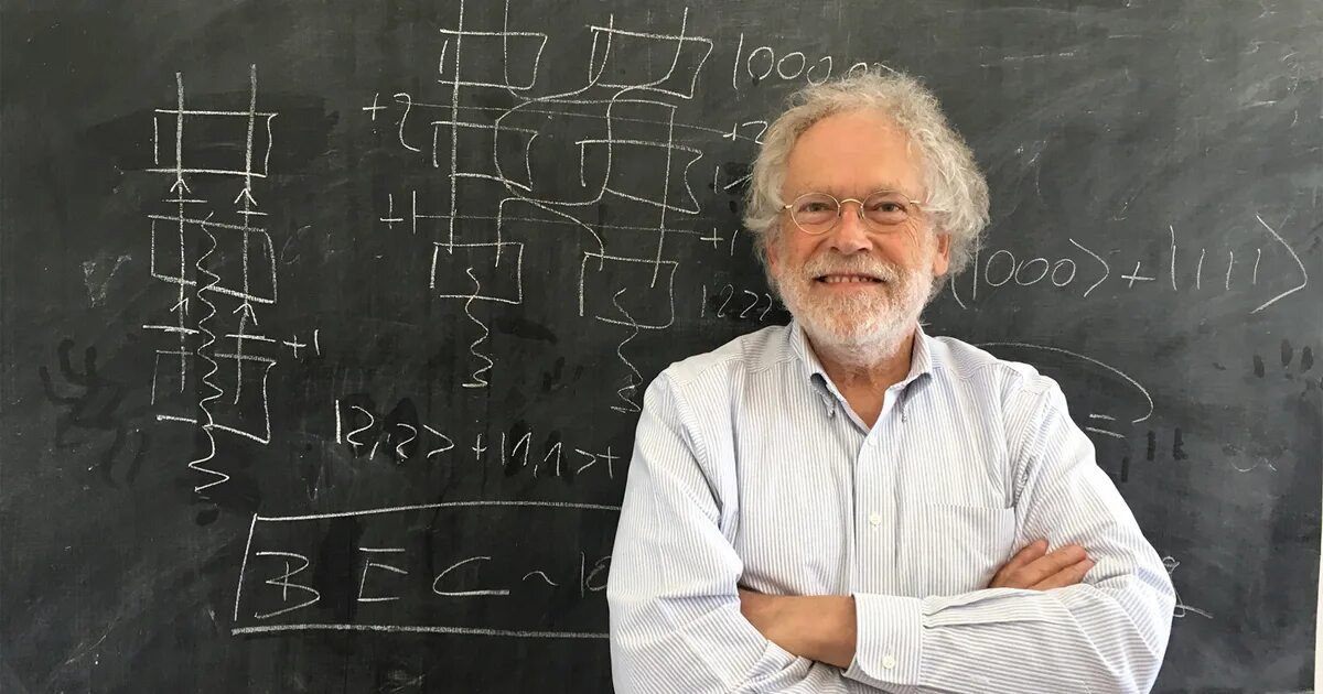 Антон Цайлингер