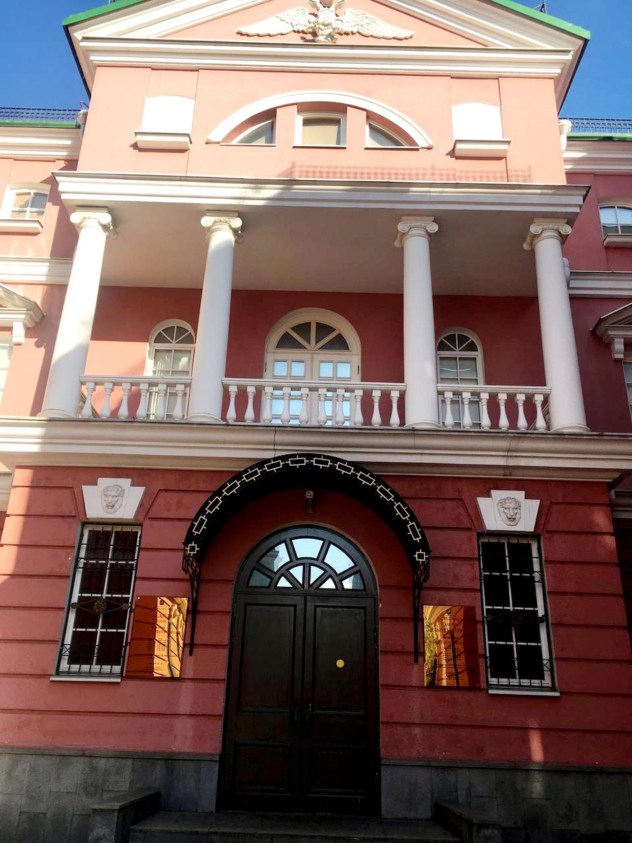 Фасад Музея сословий России