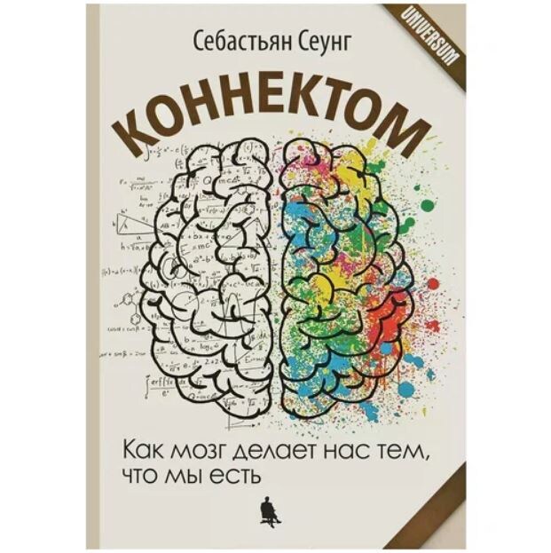 Рекомендуем к рочтению