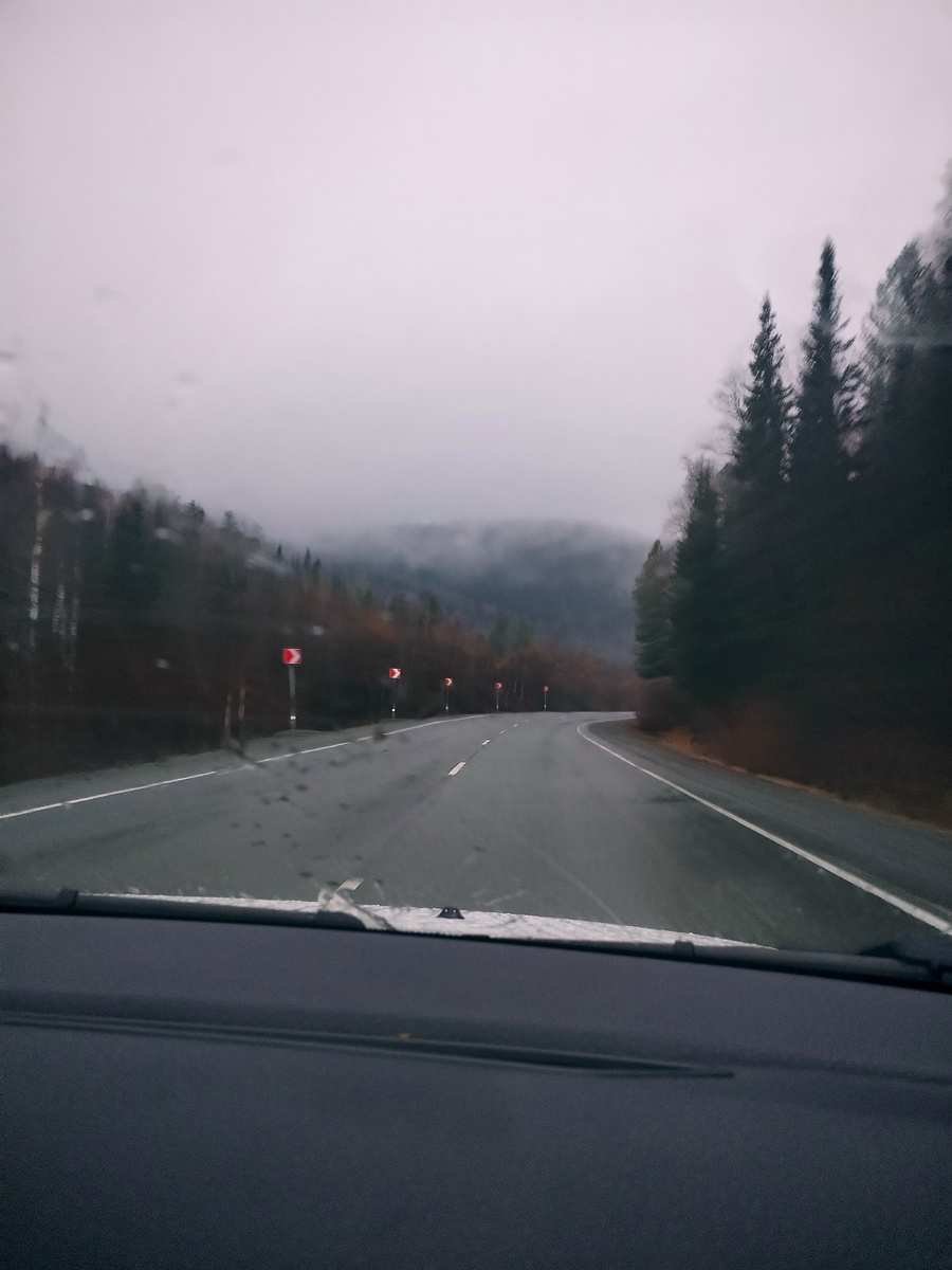 Дорога в Шерегеш.