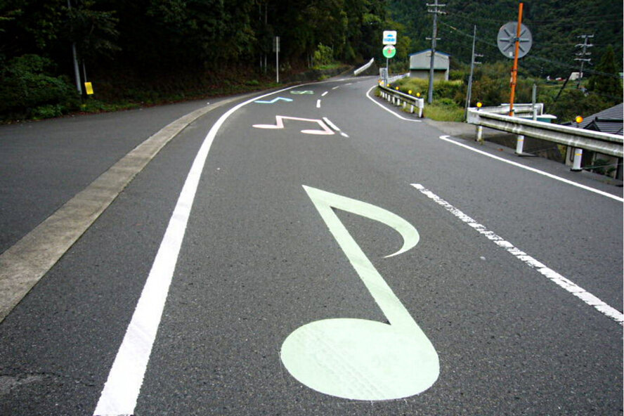 Поющие дороги