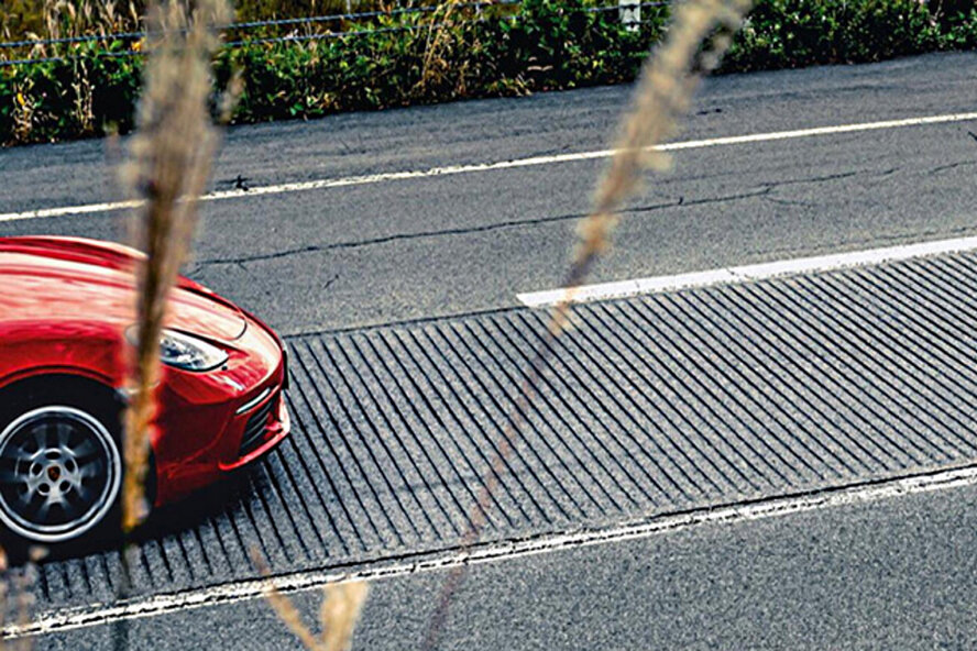 Поющие дороги 