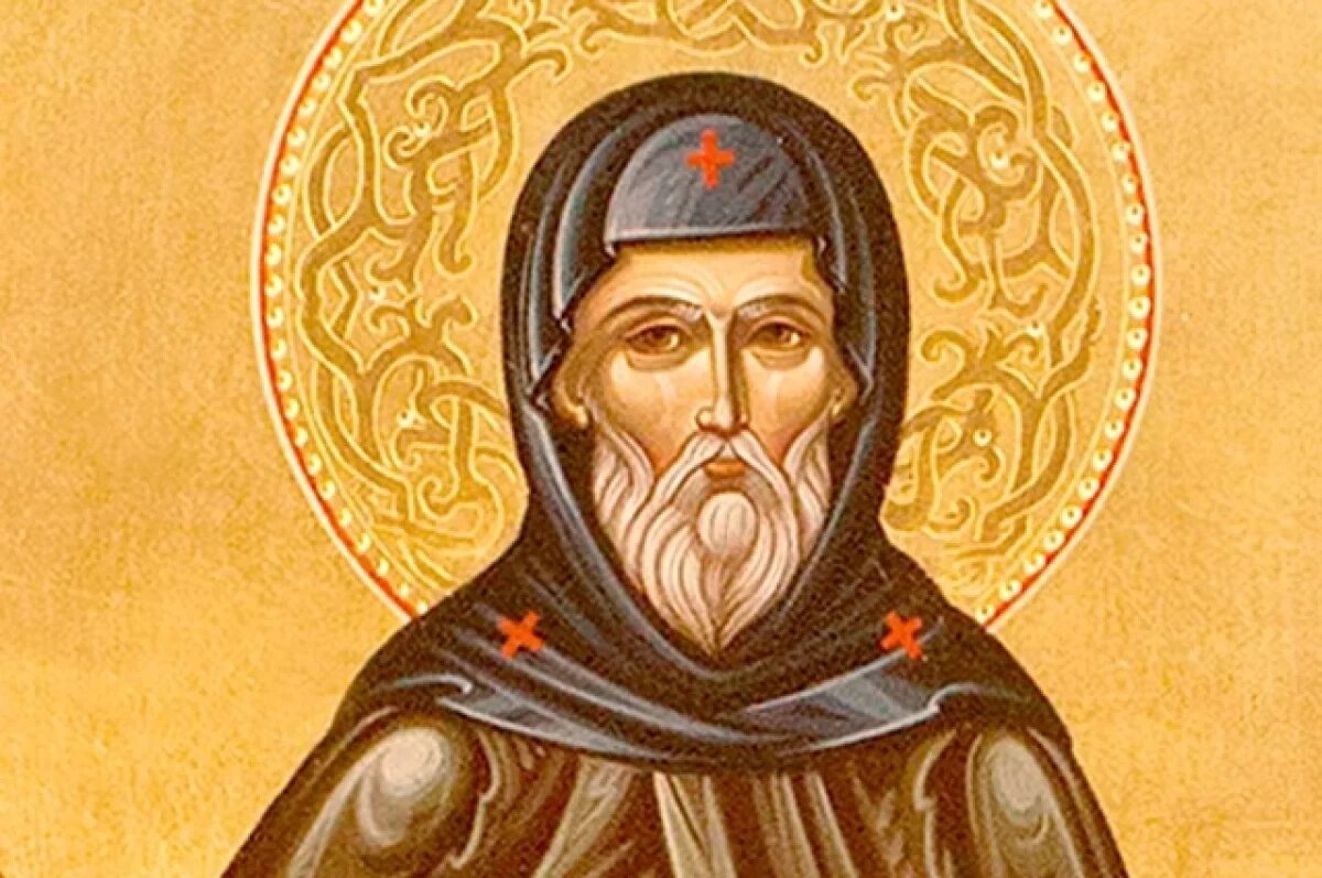    Фрагмент иконы Евфимия Солунского.