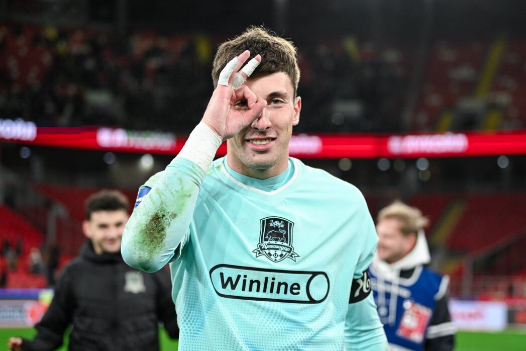    Фото: Официальный сайт ФК "Краснодар"