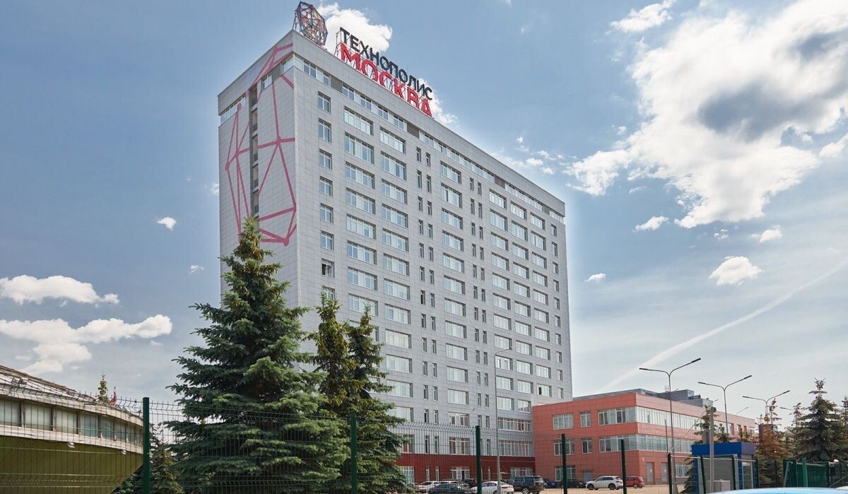     ОЭЗ «Технополис Москва». Источник: mos.ru Автор фото: Пресс-служба Мэра и Правительства Москвы