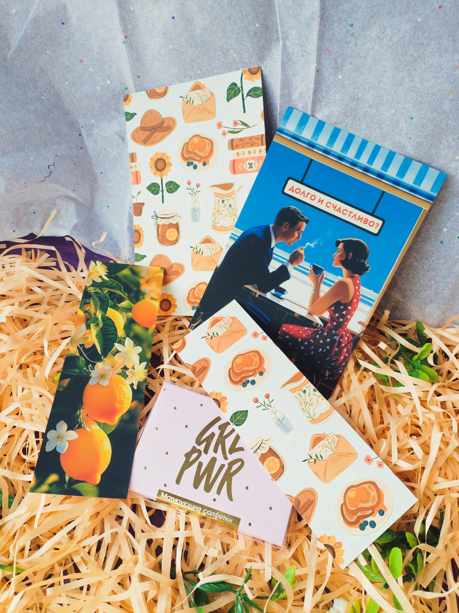 Фото из личного архива