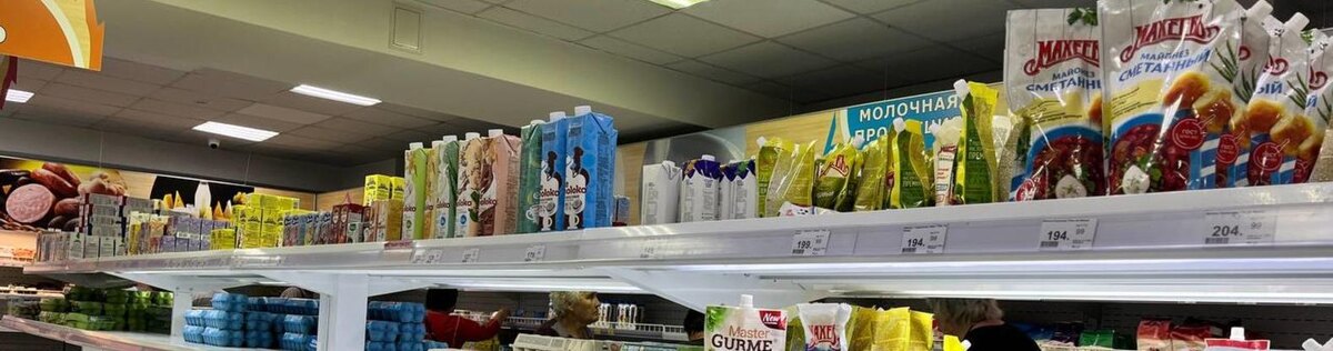    Фото: Анна Григор