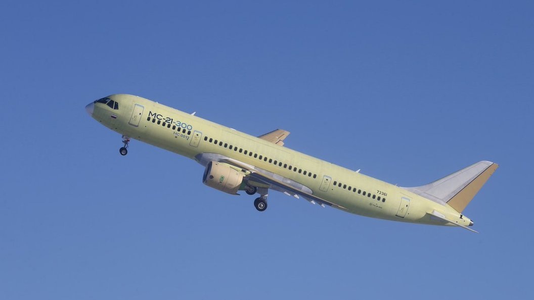    © PJSC UAC/Globallookpress