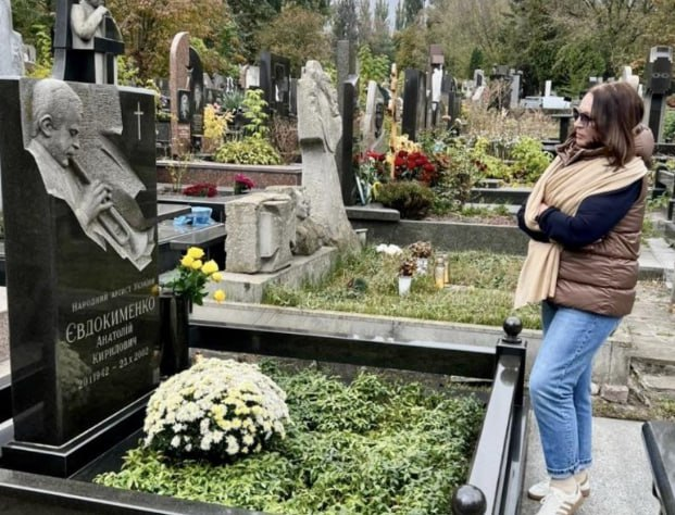 Фото: Prt Scr instagram.com/sofiarotaru.official (запрещён на территории РФ)