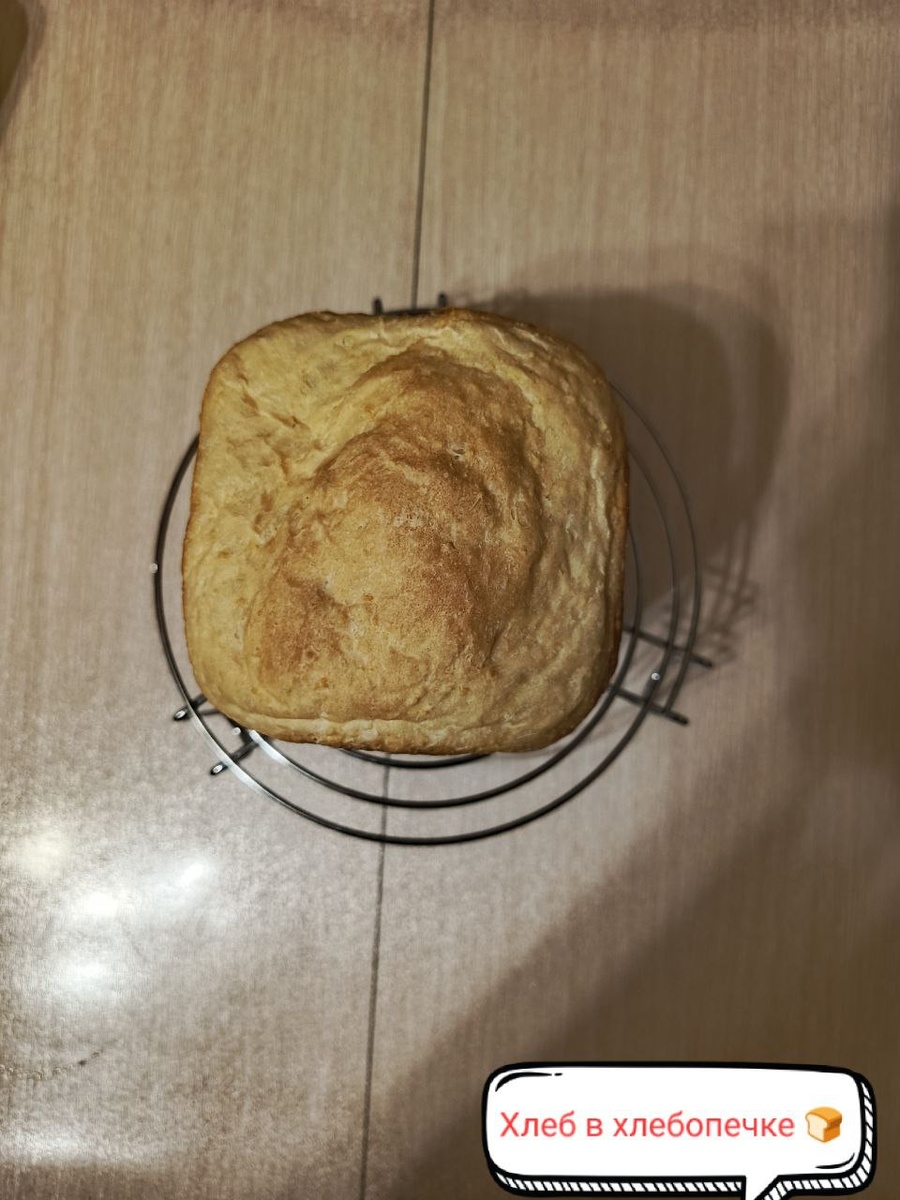 Пшеничный хлеб с кускусом