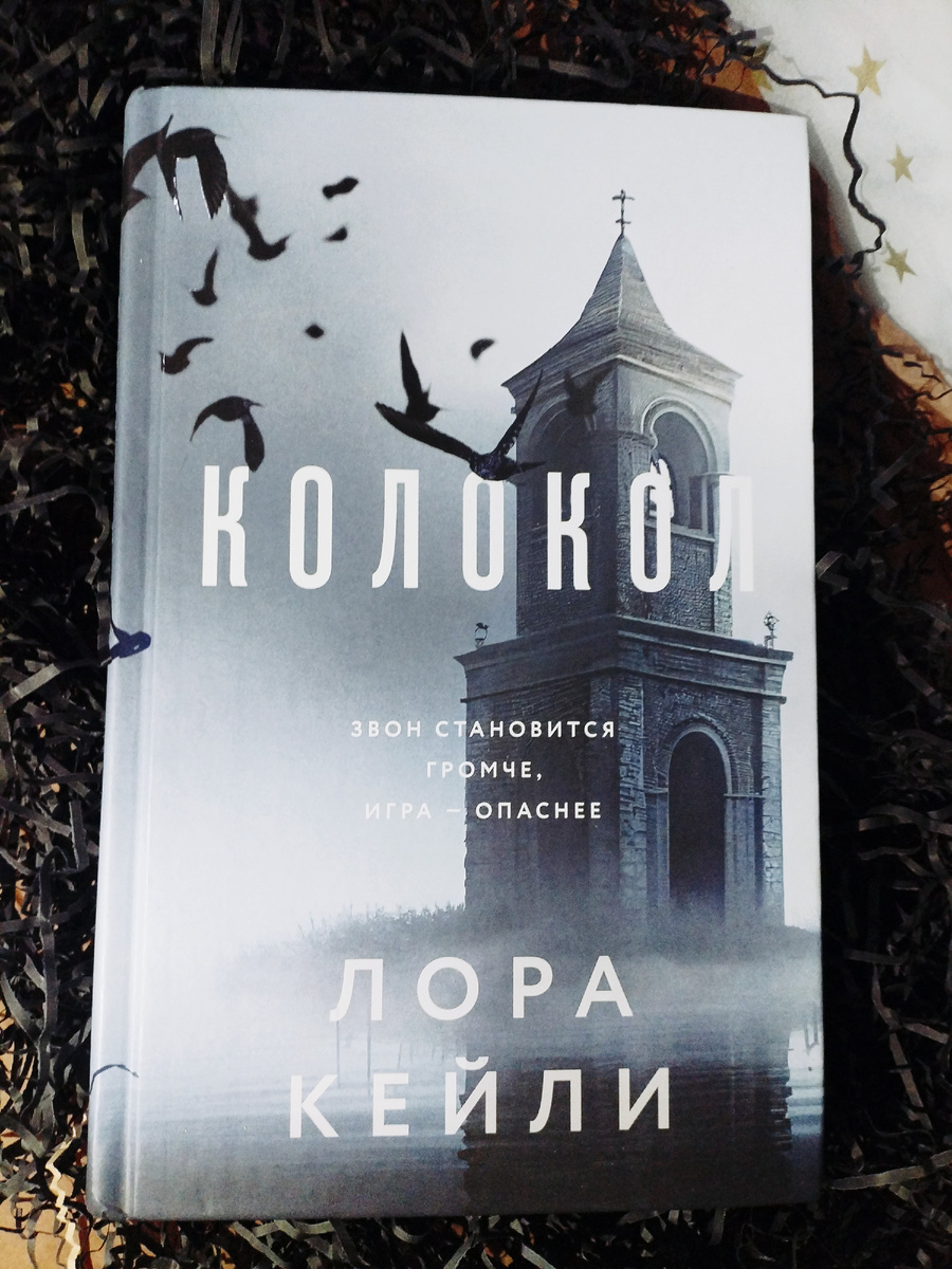 Фото из личного архива