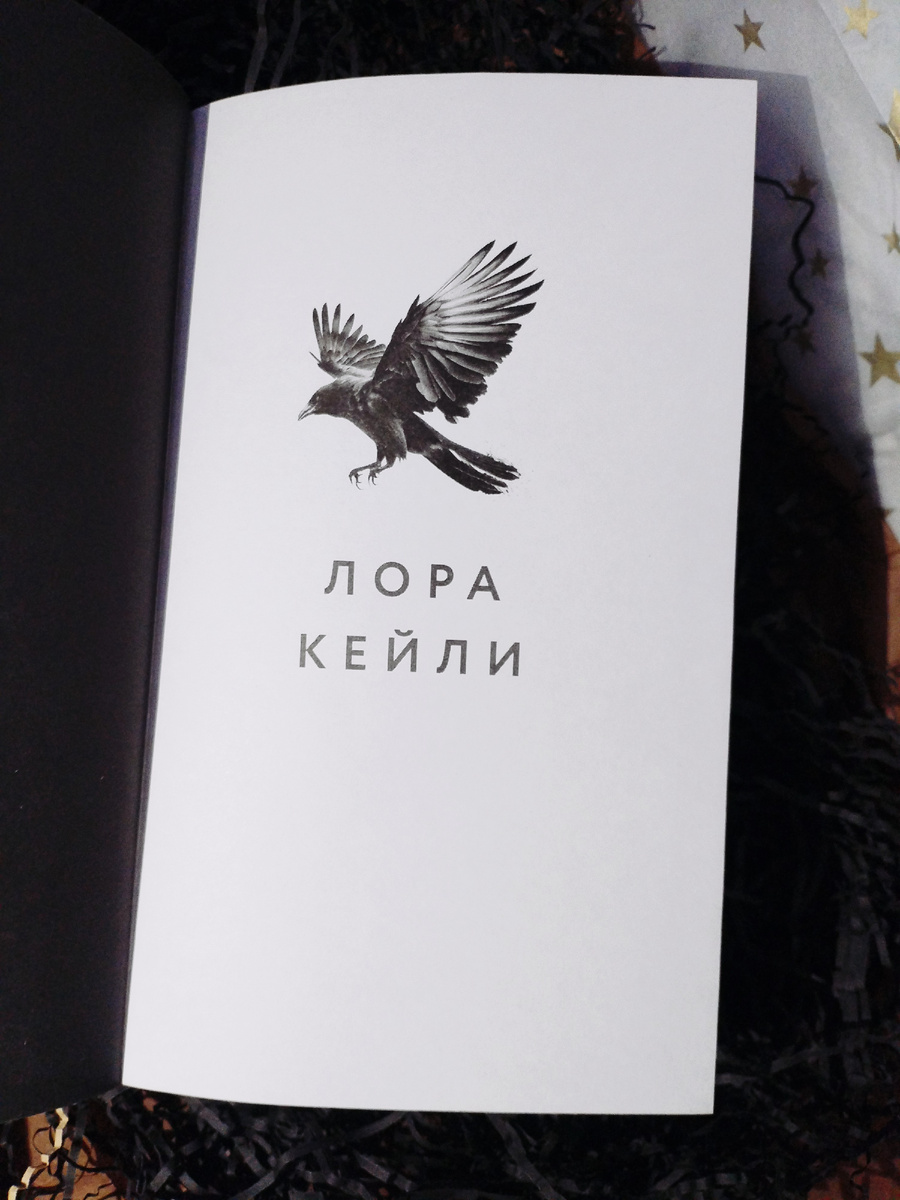 Фото из личного архива