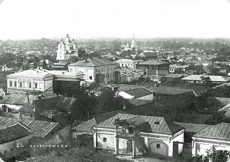 Виды Острогожска конца XIX века