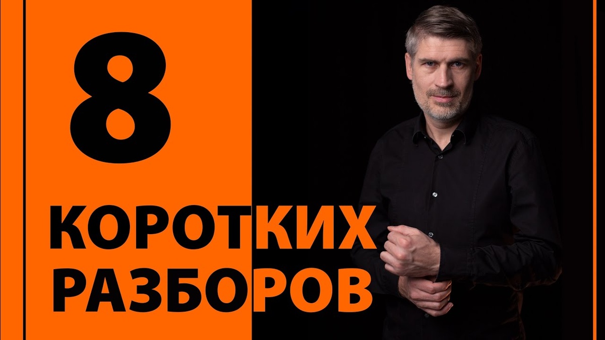 БЛИЦ: Кто такие «овцы не сего двора»? Что значит «завеса в храме разодралась надвое»? и др. | быстрые ответы на ваши вопросы | Феликс Понятовский
