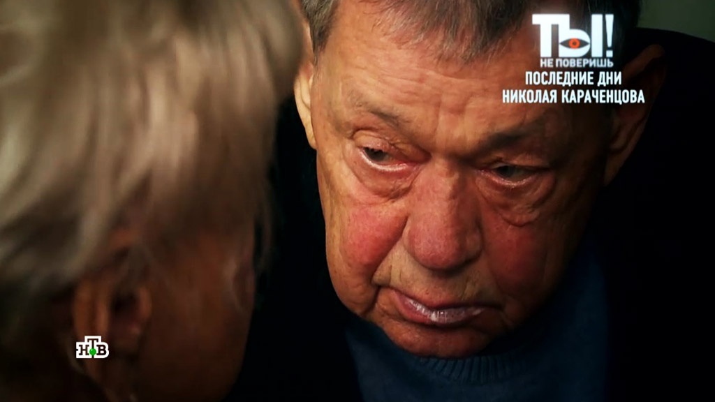    Последние месяцы Караченцова: как легендарный артист боролся за жизнь