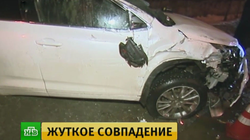    Появились кадры с места аварии с участием Николая Караченцова