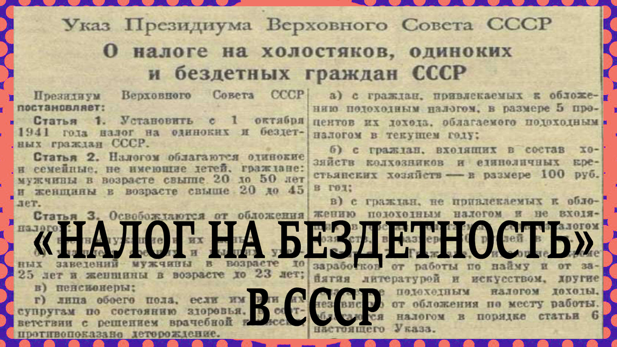 https://rutube.ru/video/2edf6fed2ff1b9ef0d24dfdacf1efffd/