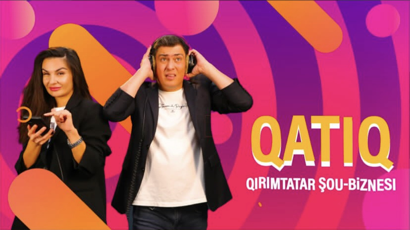 *заставка шоу