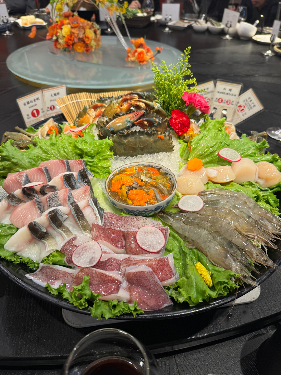 Традиционный Hot Pot