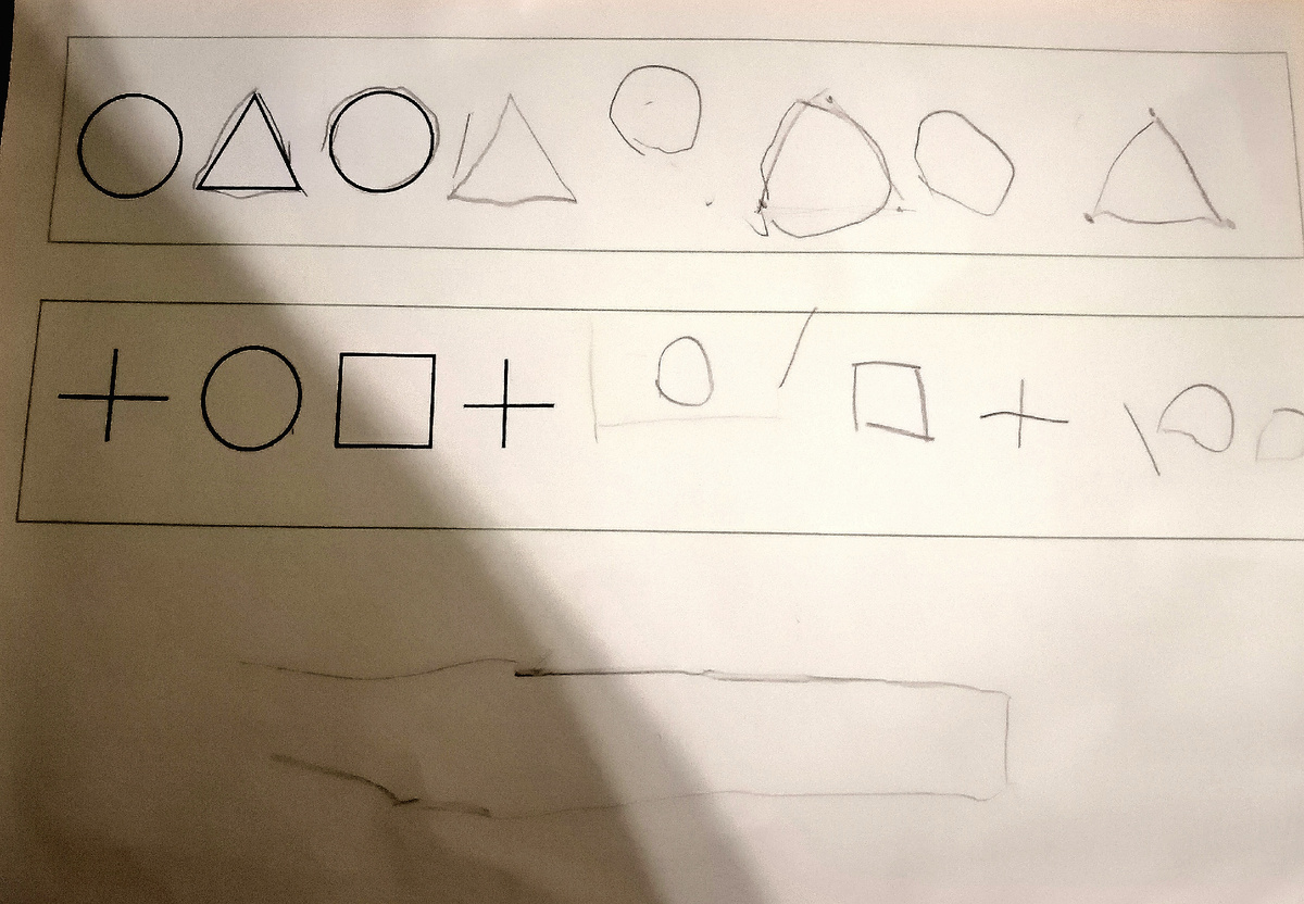 Просто нейтральное для иллюстрации. Старое фото.