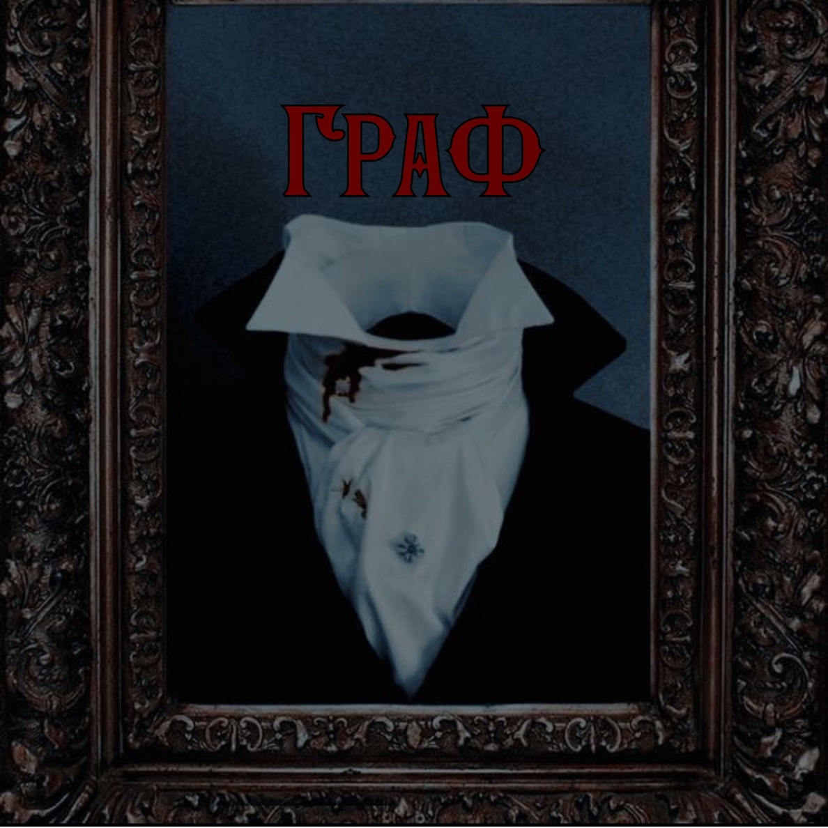 Из группы VK Book's Secret