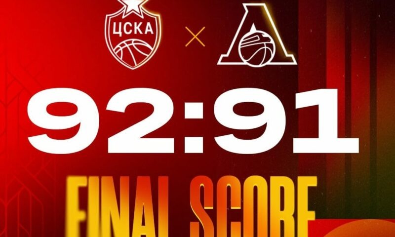    Фото t.me/lokobasket