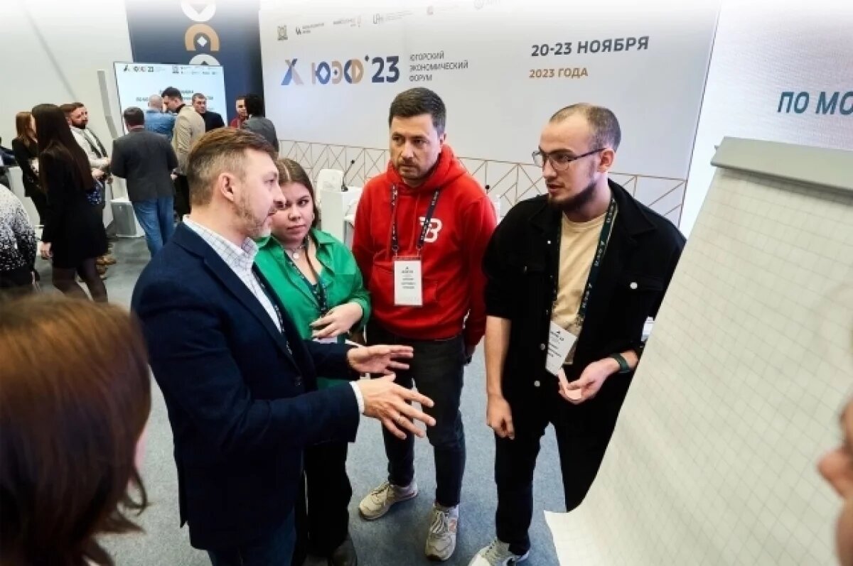    Эксперты поделятся с участниками своими успешными кейсами.